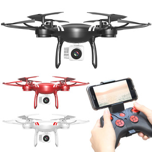 Avión RC Inteligente, Mantenimiento de Altitud por Presión de Aire, Transmisión de Imagen en Tiempo Real por WiFi, Fotografía Aérea HD - Product Image 1