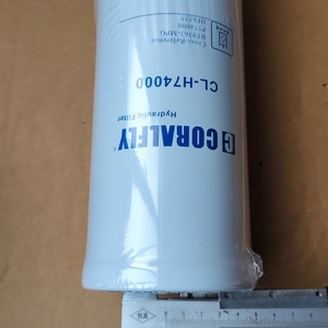 Filtre à huile hydraulique pour tracteur 84226258 87413810 81863797 P574000 P163323 WH9807 WH980/3 pour NEW HOLLAND - Product Image 4