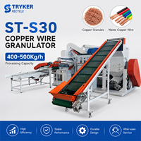 Mesin Granulator Kawat Tembaga Bekas ST-S30 Kapasitas Kerja Sedang 400-500Kg/jam, Mesin Granulator Tembaga, Peralatan Daur Ulang Logam Bekas