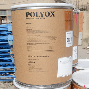 DOWS POLYOX PEO ทุกซีรีส์ WSR 301/205/N750/N10/308/304/N3000/N80/N60K AMERCHOL PEG-14M/WSR301/WSR205/WSR308/WSR304 SUMITOMOS - Product Image 6