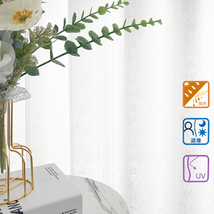 Parasole giapponese <span class=keywords><strong>tende</strong></span> Tulle trasparente a righe finestra bianca trasparente isolamento protezione Voile anti uv tessuto - Product Image 3