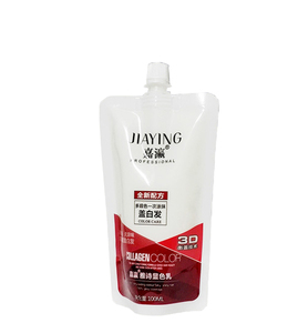 La crema colorante per <span class=keywords><strong>capelli</strong></span> all'ingrosso della fabbrica e il perossido impostano il colore dei <span class=keywords><strong>capelli</strong></span> alla moda <span class=keywords><strong>senza</strong></span> <span class=keywords><strong>ammoniaca</strong></span> - Product Image 5