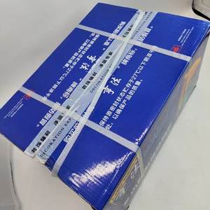 Pâte adhésive structurelle résistante aux intempéries, imperméable et à <span class=keywords><strong>forte</strong></span> adhérence pour l'industrie de la construction - Product Image 4