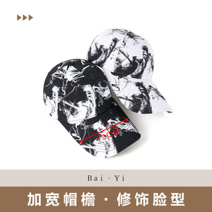 Baseball Cap Unisex Cotton Printing Black White <b>Sunscreen</b> Breathable Duckbill Hat - Product Image 4