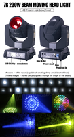 Luces Móviles Beam 230 7r de Fábrica, Cabeza Móvil Sharpy con 48 Prismas, Lyre Beam 7r de 230w para Escenarios