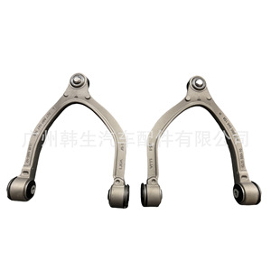 Bras de suspension supérieur avant Tesla Model 22 1188321 1188326 pour remplacement et réparation - Product Image 4