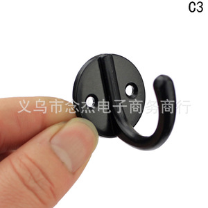 Black Zinc Alloy <b>Wall</b> <b>Hook</b> C3 35mm Round Coat <b>Hook</b> For Furniture And <b>Wall</b> Mounting - Product Image 3