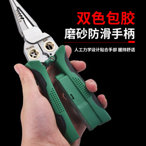 Genesis 8-In-1 Wire Stripper Stainless Steel Electrical Tester Pliers Industrial Grade Multi-tool - Product Image 5