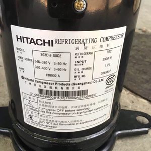 Compresor Scroll Hitachi K404DH 64Q2, Piezas para Calentador de Agua Industrial de Ahorro Energético - Product Image 2