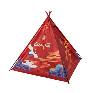 Carpa Piramidal Estilo Chino para Acampar, 220x220x200 cm, Impermeable, Plegable, con Protección UV - Product Image 3