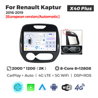 Autoradio Android MEKEDE X10 X20 X30 X40 1280*720 2K avec ventilateur de refroidissement, Car-play, DSP, GPS pour Renault Kaptur 2016-2019