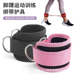 Adjustable Nylon Ankle Strap For Leg Exercise Body Sculpting Unisex Velcro Closure Moderate Stretch Training Equipment - Product Image 5