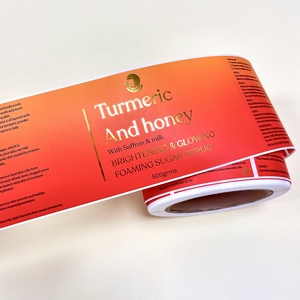 สติกเกอร์ไวนิลลายทองคำเปลวแบบม้วนสำหรับตกแต่งกล่องของขวัญสุดหรู - Product Image 1