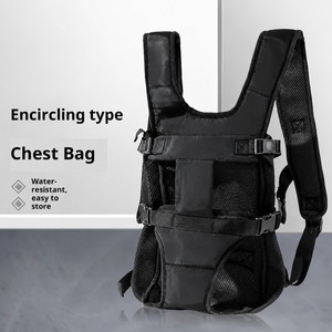 <span class=keywords><strong>Sac</strong></span> à <span class=keywords><strong>dos</strong></span> <span class=keywords><strong>pour</strong></span> <span class=keywords><strong>chien</strong></span> à double bandoulière avec fermeture à bouton et matériau sandwich <span class=keywords><strong>pour</strong></span> chiens de petite et moyenne taille, <span class=keywords><strong>sac</strong></span> réglable à motifs imprimés - Product Image 2