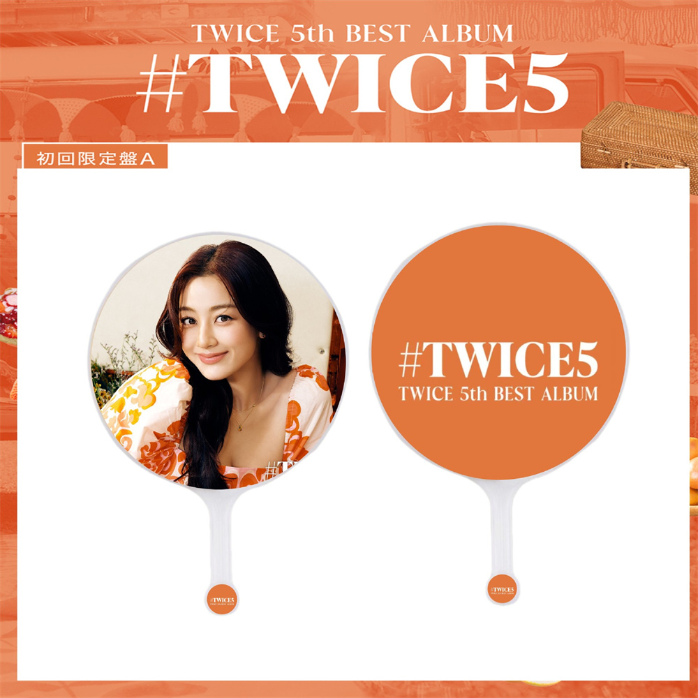 6 JIHYO (en inglés)