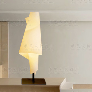 Lampe de sol en spirale de style chinois à commande tactile LED pour salon, chambre à coucher, bureau - Product Image 5