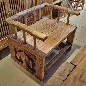 Silla de Salón de Madera de Olmo Estilo Chino, Silla de Té de Madera Maciza con Respaldo, Silla de Ocio Zen Retro Hecha a Mano - Product Image 3