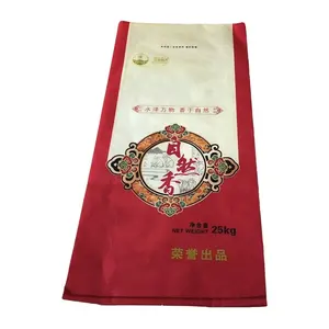 Customized Logo 10kg 25kg 40kg 50kg BOPP Laminated Sack With Gusset Woven Packaging Sugar Seed Rice Bags