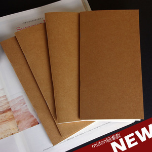 Cuaderno promocional con cubierta Kraft en blanco/cuadrícula/forrado planificador de tapa blanda papel de escritura para estudiantes y suministros escolares de oficina - Product Image 4