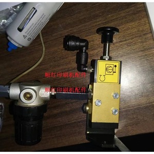 โรแลนด์ โซลินอยด์วาล์ว IAV-25 2016 80.10Q13-A273 สำหรับอะไหล่เครื่องพิมพ์ออฟเซต - Product Image 2