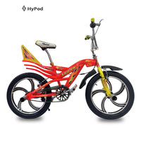 Vélo BMX professionnel pour enfants de 14 pouces, cadre en alliage d'aluminium, vitesse unique, pour garçons et filles