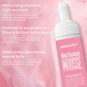 Mousse coiffante Immetee Curl Control pour cheveux bouclés secs, contrôle des frisottis, mousse définissant les boucles avec huile de pépins de raisin 200ml - Product Image 3