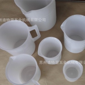 บีกเกอร์พลาสติกนิคโกะ 1-4626 ถ้วยตวงแบบมีขีดบอกปริมาตร สำหรับใช้ในห้องปฏิบัติการ - Product Image 1
