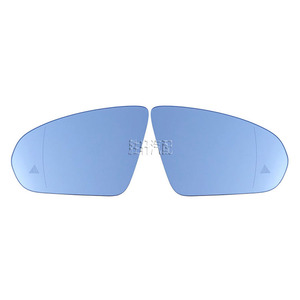 Espejo Retrovisor Lateral para Mercedes Benz Clase A CLA W177 W178 2019 2020, Lente con Asistente de Punto Ciego, Espejo Esférico Izquierdo y Derecho - Product Image 1