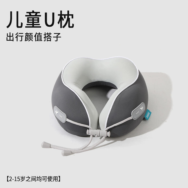 หมอนเดี่ยวสีเทาเข้มสำหรับเด็ก