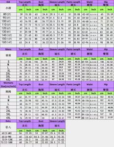 크리스마스 캐주얼 홈웨어 잠옷 세트, 폴리에스터 면 혼방 커플 매칭 수면복, 패션 성탄절 남녀공용 선물용 PJs - Product Image 2