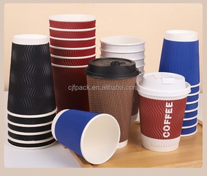 Double Wall 16 oz Biodegradable Craft Paper Coffee <b>Cup</b> for Hot Drinks Wine Carbonated Drinks & Mineral Water - Product Image 3