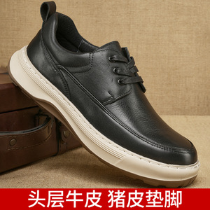 Chaussures bateau en cuir à lacets pour hommes, bout rond, semelle intermédiaire EVA amortie, semelle extérieure en caoutchouc, chaussures de marche décontractées confortables pour l'automne - Product Image 5
