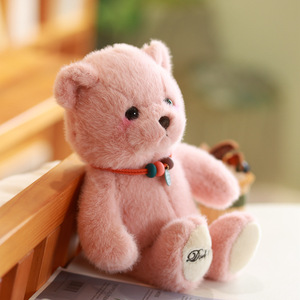 Ositos de Peluche de Estilo Moderno y Adorable, Ositos de Peluche Suaves y Cómodos para Regalos del Día de San Valentín - Product Image 2