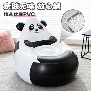 Sofá inflable de mono KTSF para niños, 80 cm, silla de PVC suave, portátil, para uso en exteriores, diseño apto para niños - Product Image 5