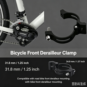 Piezas de repuesto para bicicleta IRONDONKEY, adaptador de Clip para SILLÍN de bicicleta de montaña, accesorio de abrazadera de poste de cambio delantero, abrazaderas para bicicleta - Product Image 3