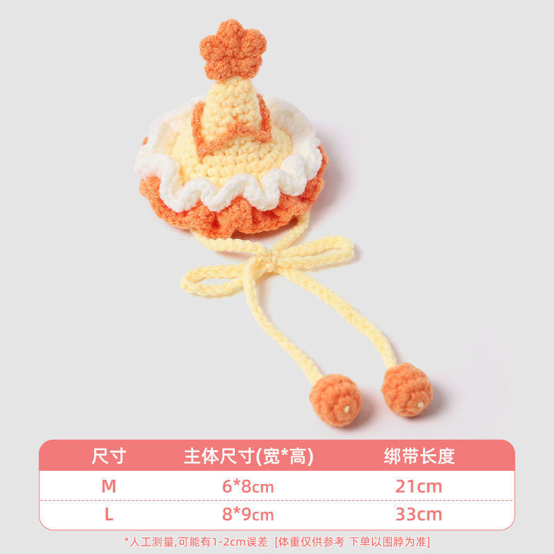 Chapeau de gâteau étoile