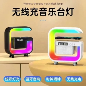 Altavoz para Sala de <span class=keywords><strong>Estudio</strong></span> con Carga Inalámbrica, Luz Ambiental RGB, Reloj, Ahorro de Espacio, Sistema de Audio para Oficina, Escritorio, Cine en Casa - Product Image 3