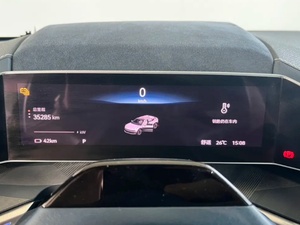 ZEEKR 007 Long Range Dual Motor WE d'occasion <span class=keywords><strong>2022</strong></span>, peinture d'origine complète, berline 100% électrique - Product Image 4