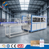 Machine de fabrication de boîtes en carton kraft entièrement automatique