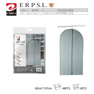 Housse de protection anti-poussière Mnj 60x137CM en non-tissé pour armoire et vêtements de cérémonie - Product Image 1