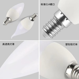 Bombilla LED tipo vela E14 con base de tornillo, luz blanca cálida de 3000K, para decoración de jardín exterior con energía solar - Product Image 2