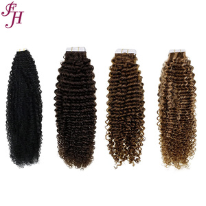 Extensions de cheveux humains Remy bouclés crépus FH à bandes adhésives, avec cheveux naturels doux et pointes à double trame - Product Image 1