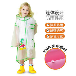 Impermeable transparente para niños Dudu con diseño de dibujos animados para niños pequeños y niños, ropa impermeable estilo poncho - Product Image 4