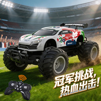 Vehículo Todoterreno a Control Remoto con Temática de la Copa de Fútbol de México 2026, Auto Eléctrico 4x4, Regalo para Niños, Venta al por Mayor para Tiendas de Juguetes y Supermercados