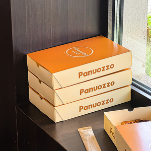 Boîte alimentaire en carton <span class=keywords><strong>blanc</strong></span> jetable, biodégradable, écologique, recyclable, personnalisée, pour sandwichs, frites, pizzas - Product Image 5