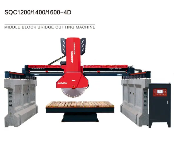 Тяжелый инфракрасный среднего гранит каменный блок мрамор мостовой отрезной станок SQC1200-4D