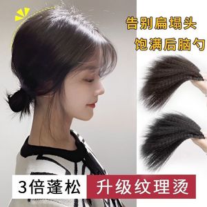 Extensiones de Cabello Texturizadas de 15-30 cm con Hilo de Alta Temperatura para Volumen y Realce de Raíz, Uso Profesional - Product Image 2