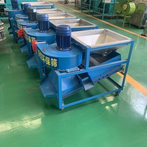 Mini máquina de limpieza de semillas industrial, máquina de limpieza de semillas <span class=keywords><strong>Simsim</strong></span> de sésamo negro, máquinas de clasificación de limpieza de granos limpios - Product Image 4