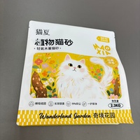 Sac d'emballage pour produits pour animaux de compagnie à fond carré, fermeture éclair coulissante, résistant à l'humidité, imprimé sur mesure pour litière pour chat, emballage de litière pour chaton