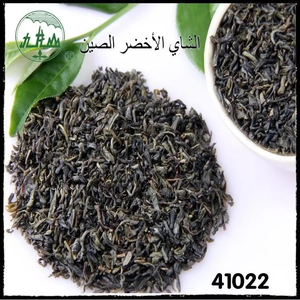 <span class=keywords><strong>Té</strong></span> <span class=keywords><strong>Verde</strong></span> Chunmee Personalizado Directo de Fábrica, <span class=keywords><strong>Té</strong></span> <span class=keywords><strong>Verde</strong></span> <span class=keywords><strong>Chino</strong></span> con <span class=keywords><strong>Beneficios</strong></span> para la Salud, <span class=keywords><strong>Té</strong></span> de Hojas Sueltas en Bolsas a Granel - Product Image 6